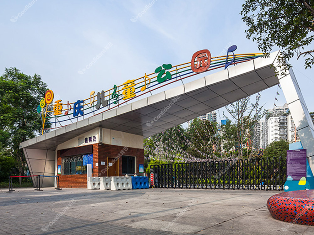無動力樂園規(guī)劃 | 哪些無動力游樂園更受歡迎?